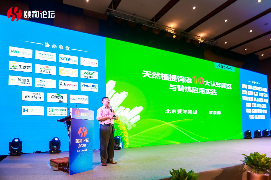 南宫NG·娱乐(中国集团)官方网站