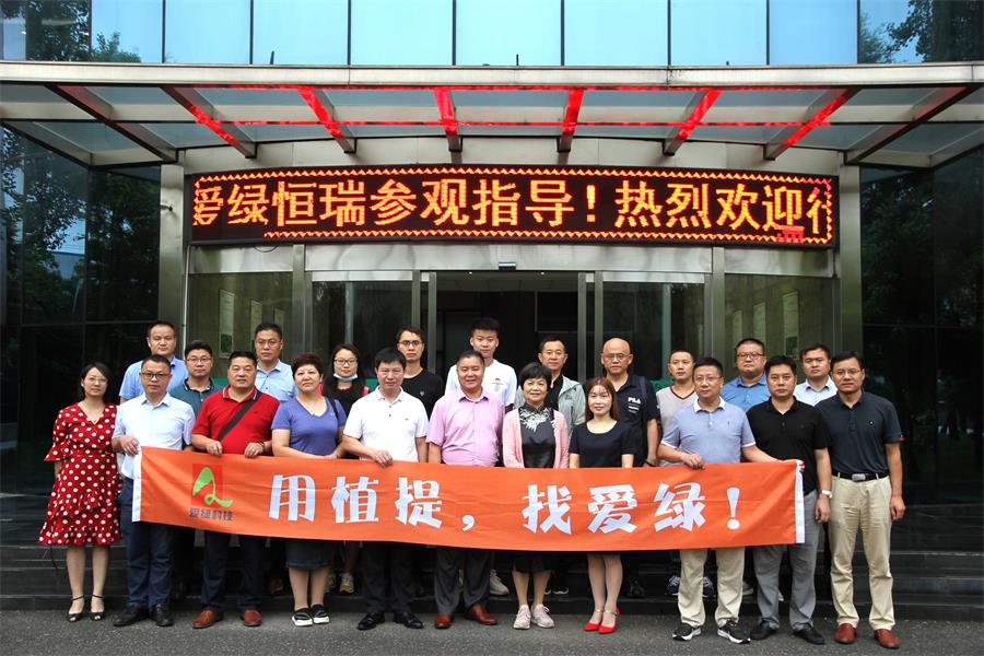 南宫NG·娱乐(中国集团)官方网站