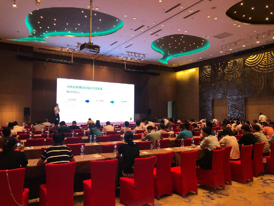 南宫NG·娱乐(中国集团)官方网站