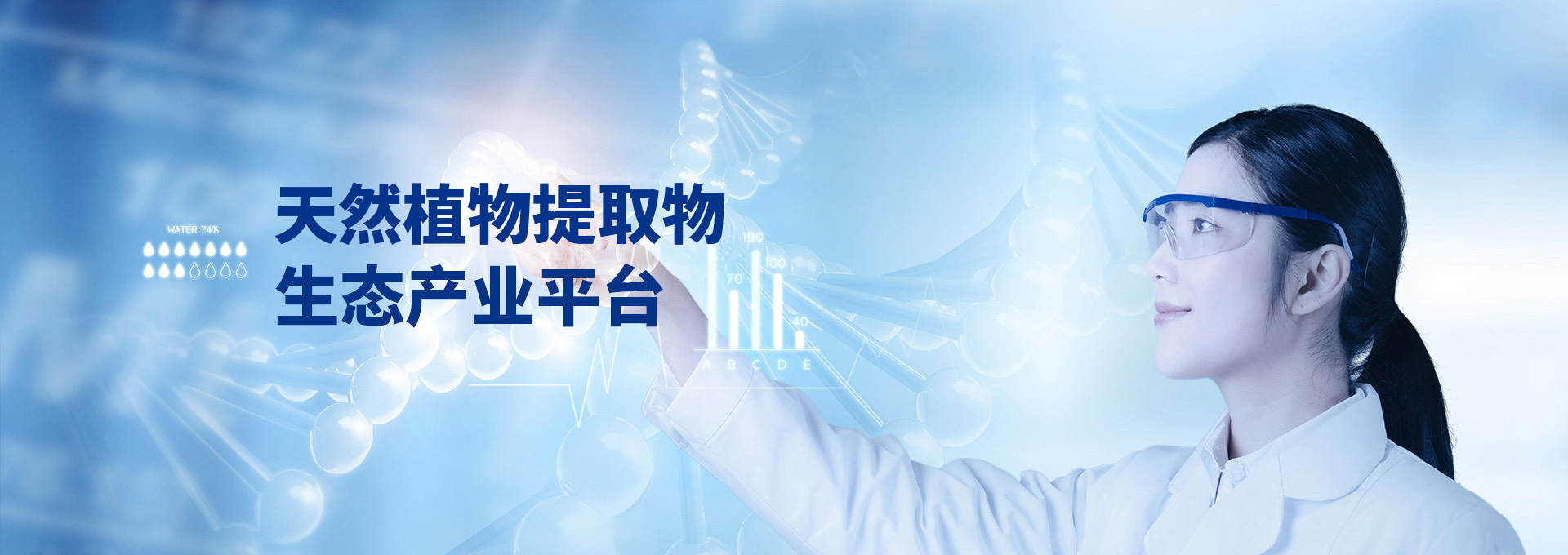 南宫NG·娱乐(中国集团)官方网站