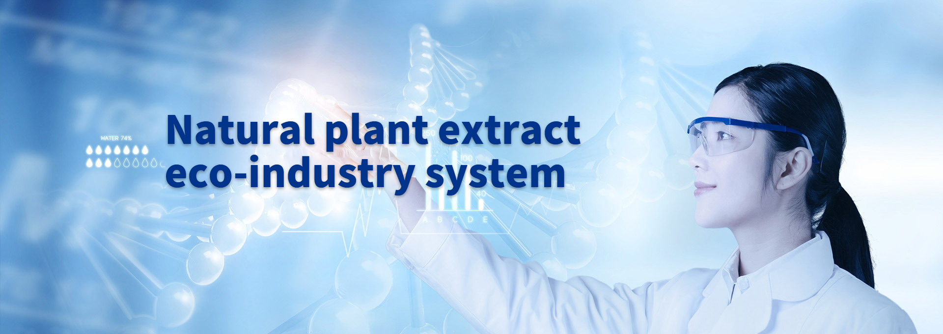 南宫NG·娱乐(中国集团)官方网站