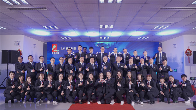 南宫NG·娱乐(中国集团)官方网站