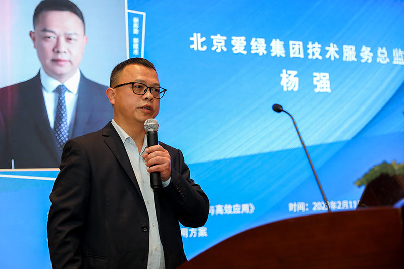 南宫NG·娱乐(中国集团)官方网站