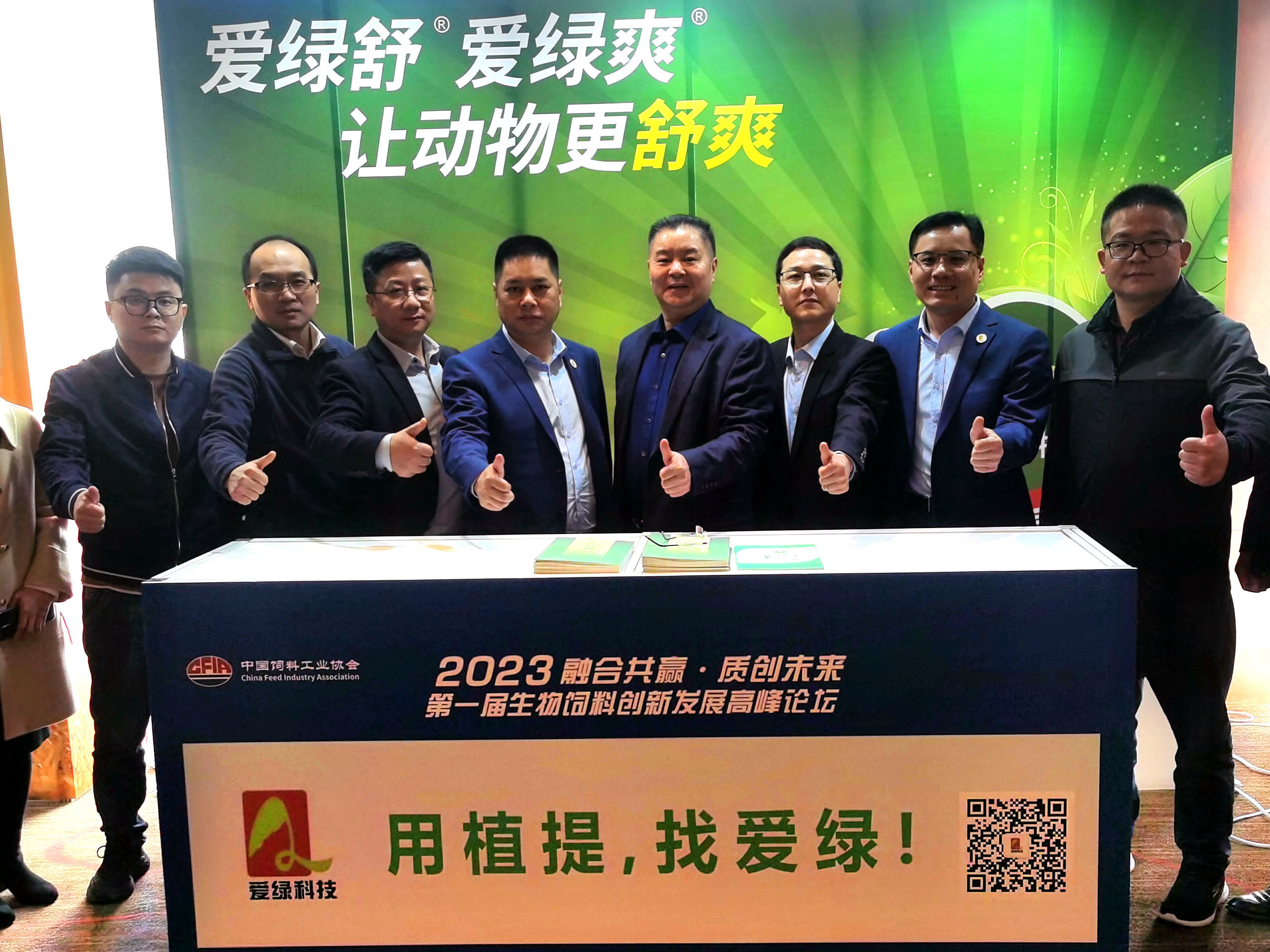 南宫NG·娱乐(中国集团)官方网站