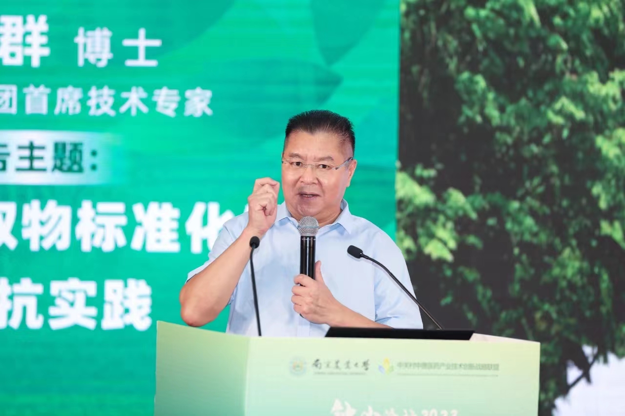 南宫NG·娱乐(中国集团)官方网站