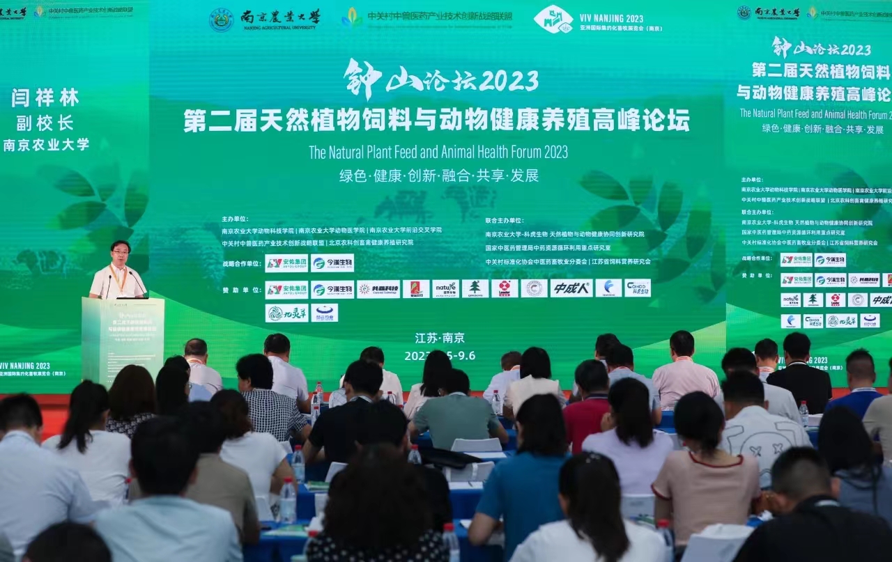 南宫NG·娱乐(中国集团)官方网站