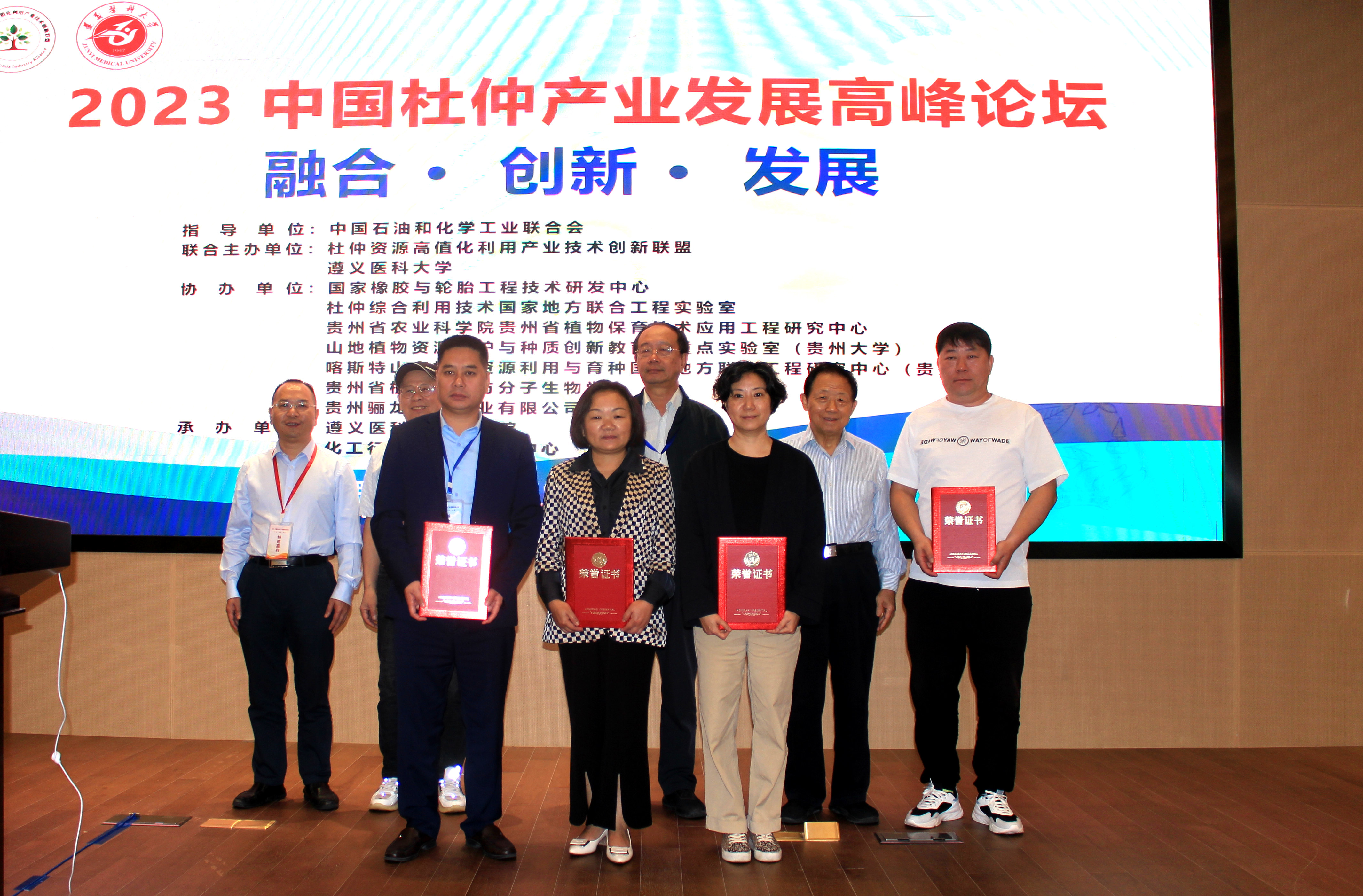 南宫NG·娱乐(中国集团)官方网站