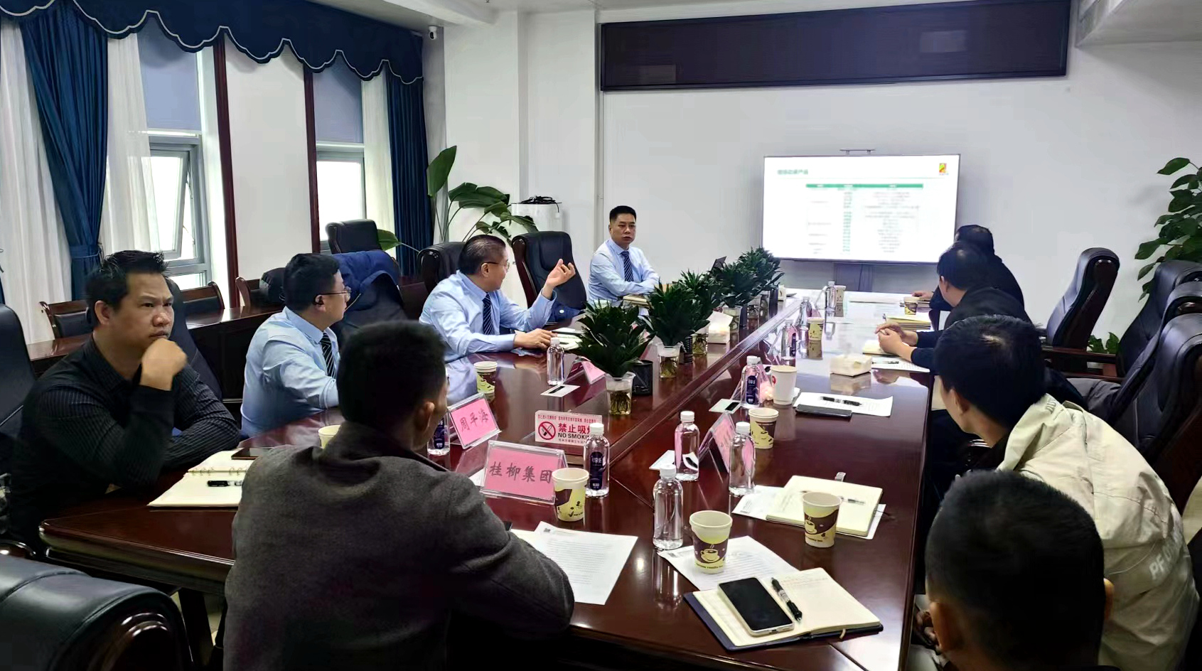 南宫NG·娱乐(中国集团)官方网站