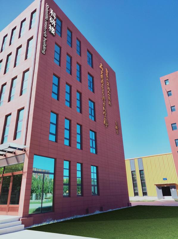 南宫NG·娱乐(中国集团)官方网站