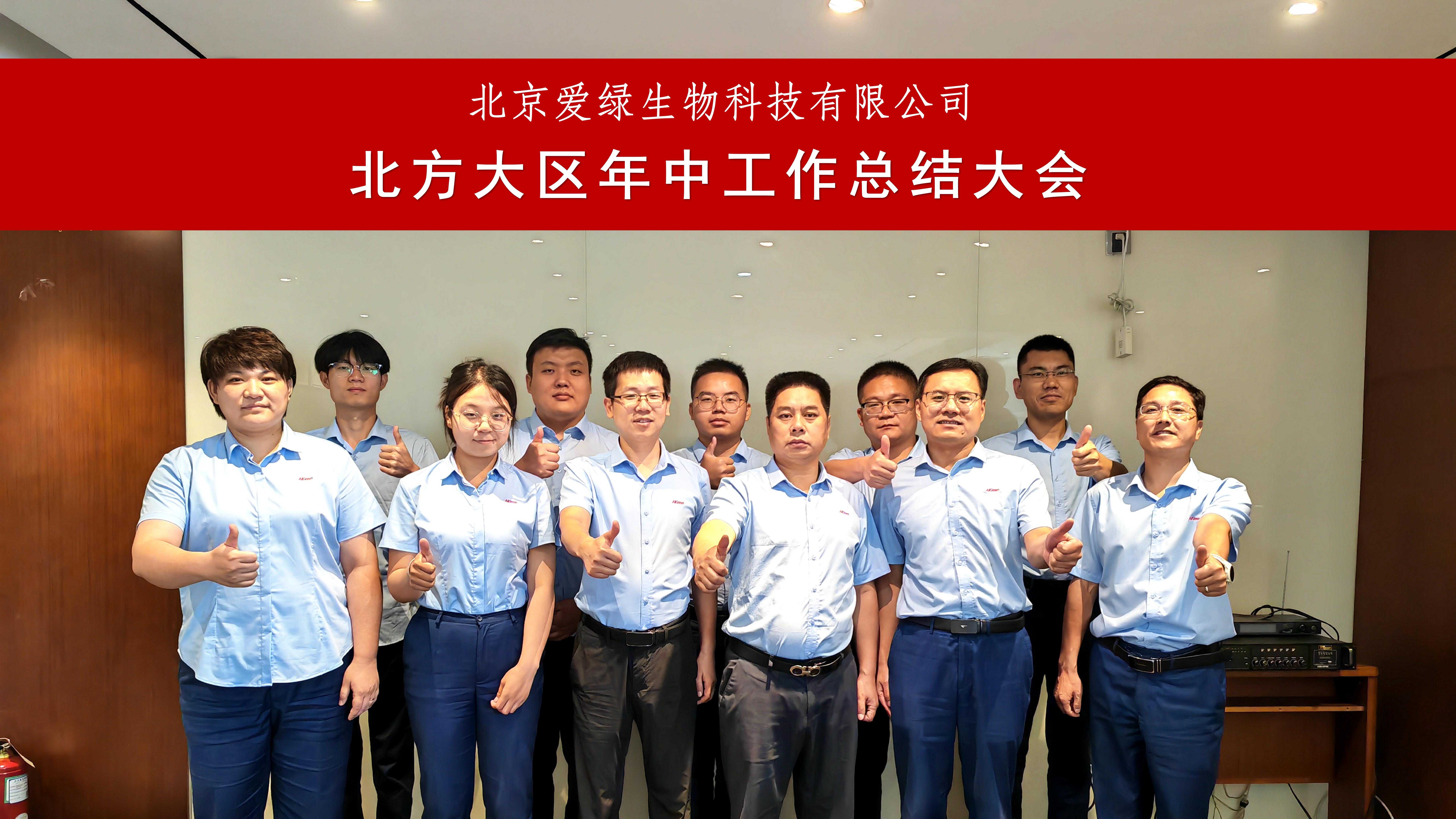 南宫NG·娱乐(中国集团)官方网站