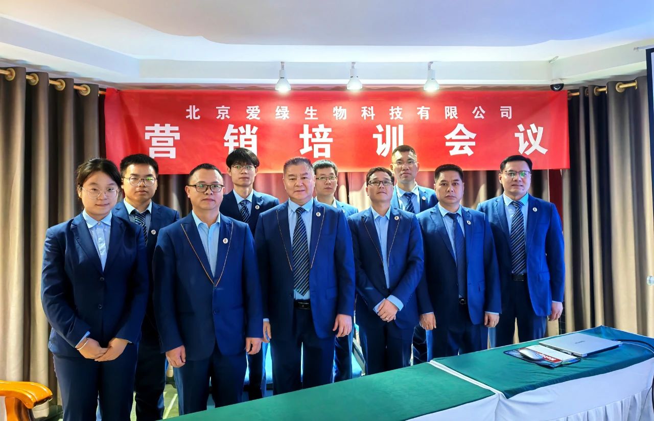 南宫NG·娱乐(中国集团)官方网站