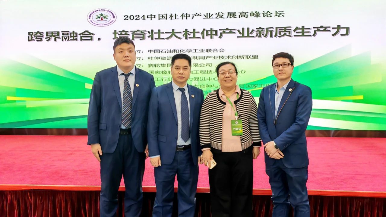 南宫NG·娱乐(中国集团)官方网站