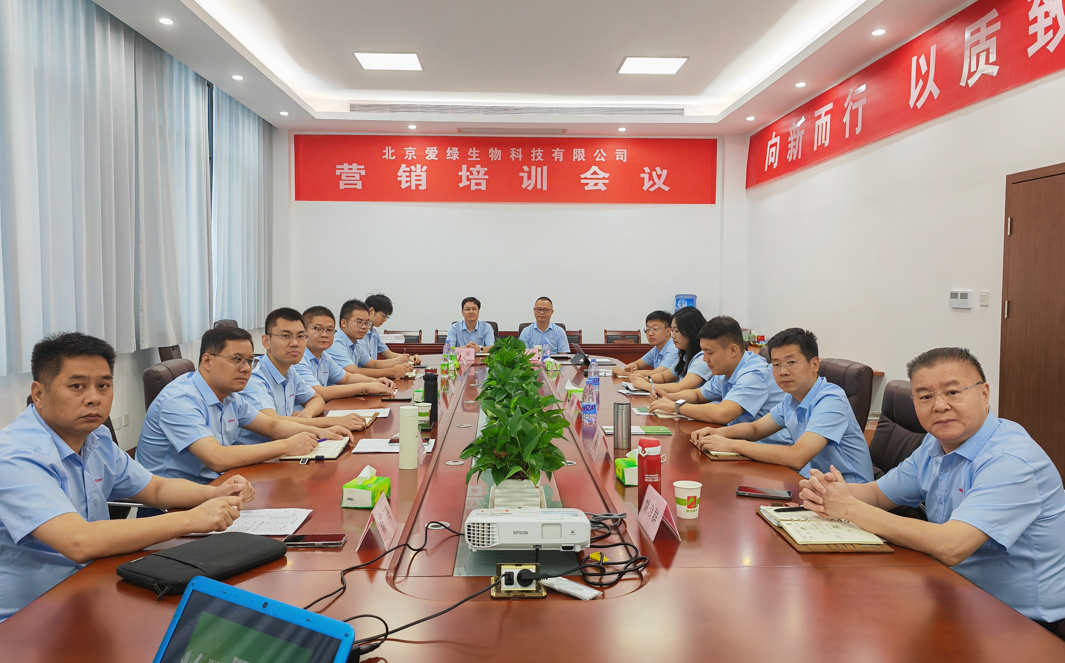 南宫NG·娱乐(中国集团)官方网站