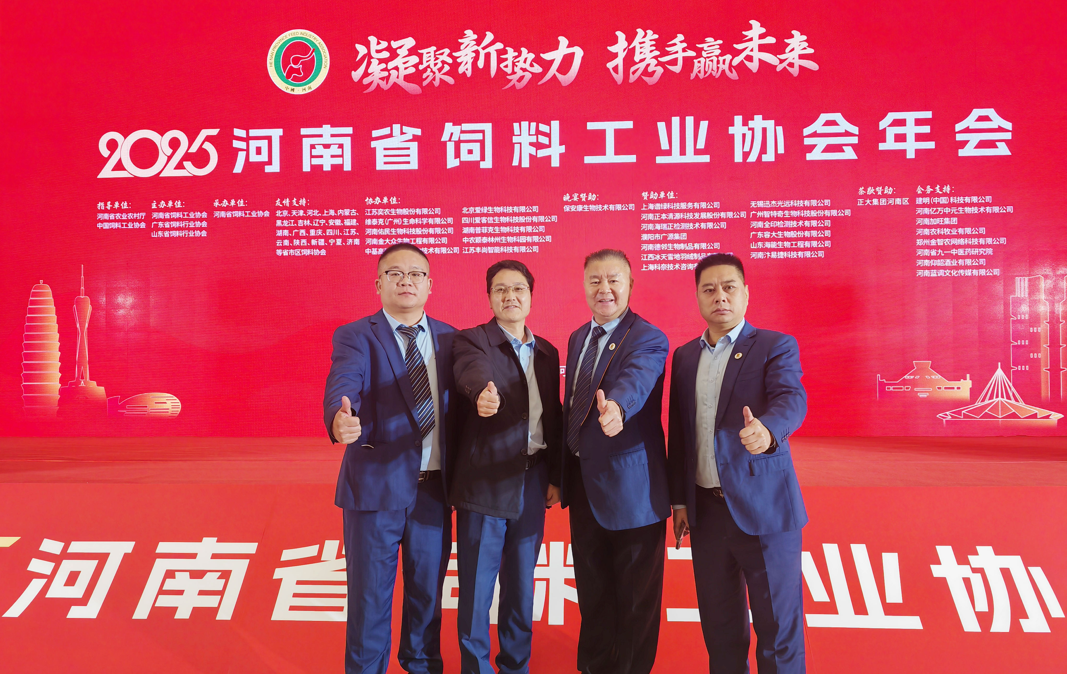 南宫NG·娱乐(中国集团)官方网站