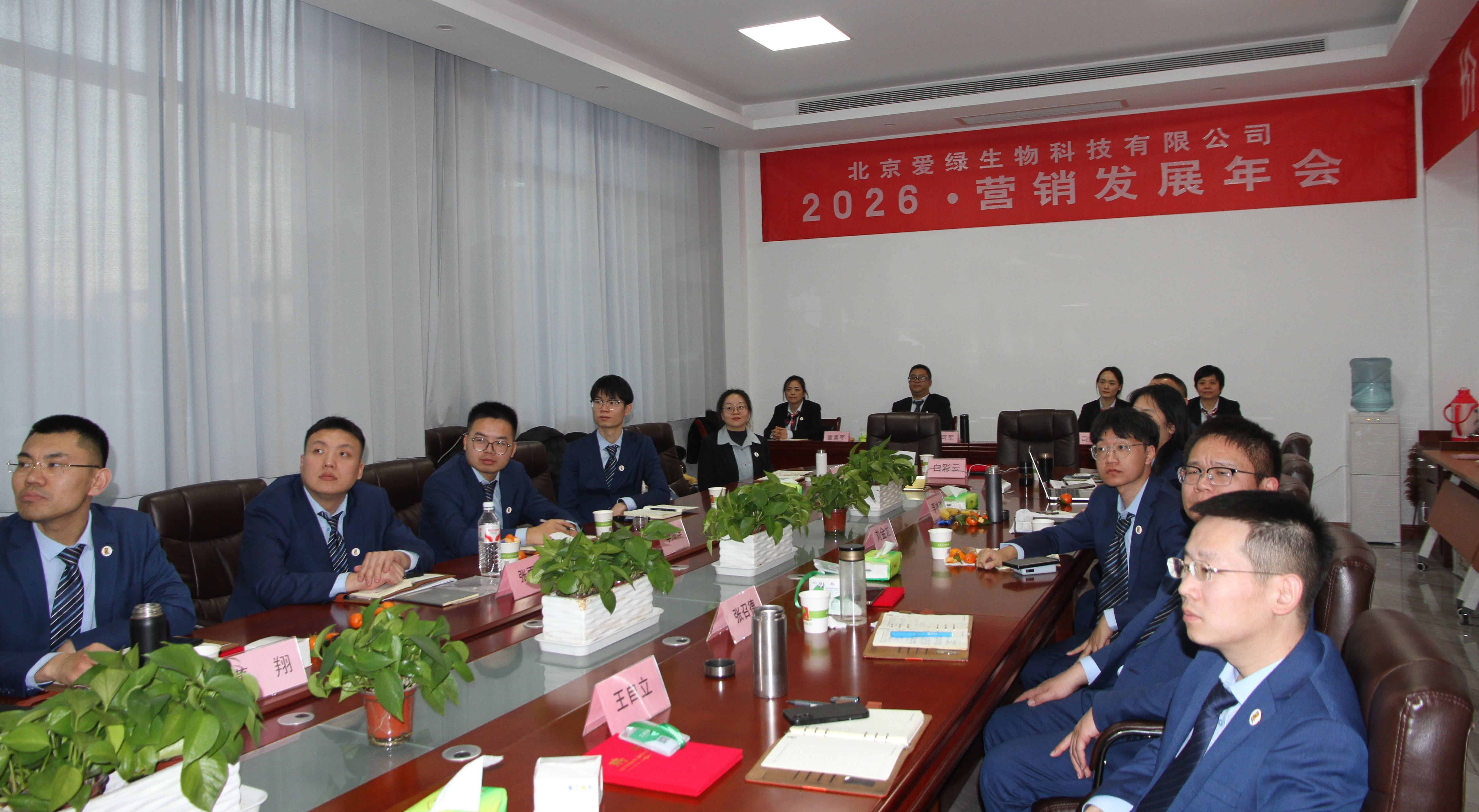 南宫NG·娱乐(中国集团)官方网站